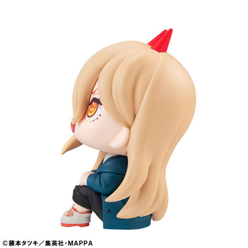 『チェンソーマン』るかっぷ パワー 完成品フィギュア